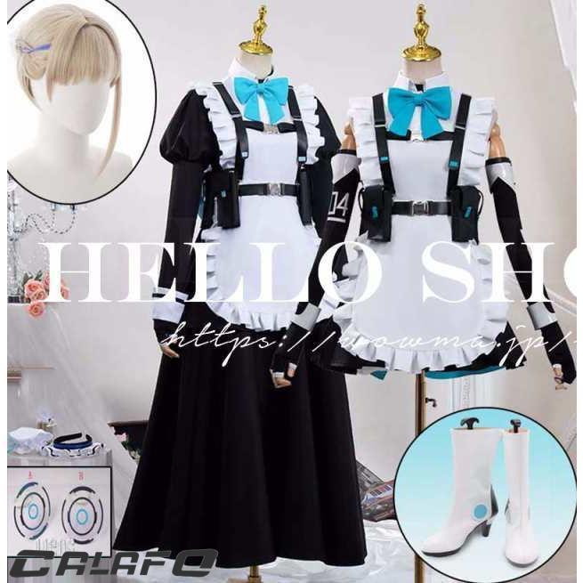 ブルーアーカイブ 風 飛鳥馬 トキ メイド服 コスプレ衣装 ウィッグ 靴 頭飾り 変装 仮装イベント クリスマス