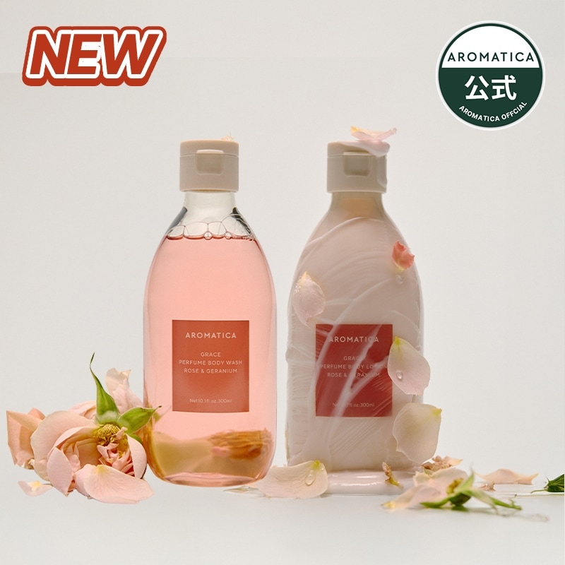 Qoo10] アロマティカ 【NEW】ローズ＆ゼラニウムボディウォッ : ボディ