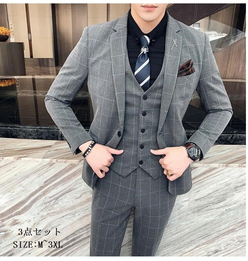 「品質良い」スーツ メンズ タキシースーツ チェック柄スーツ メンズスーツ 3点セットスーツ カッコイイ 1つボタンスーツ フォーマルスーツ 結婚式 二次会 成人式 卒業式 就職活 ビジネススーツ 披