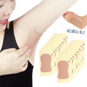 Qoo10] Saalio 【追跡付き！】サーリオ 家庭用最新イオン : ボディ