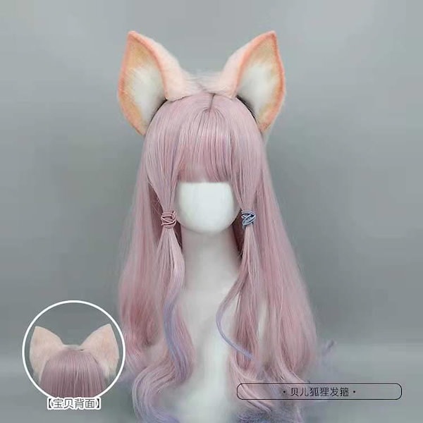 Qoo10] リナベル cos 獣耳 獣尻尾 ピンク