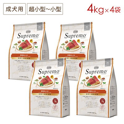 新品未使用】neru design works エンブレム 【公式通販】