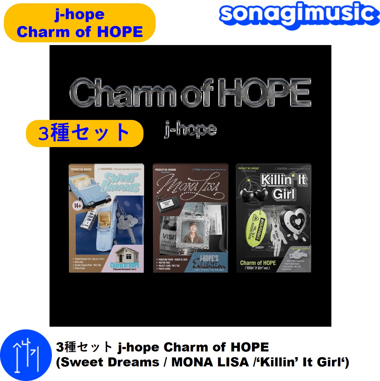 HYBE INSIGHT J-HOPE展示会AND WHAT? キーリング 人形 BTS☆ホソクJ-HOPE展どんぐりピンク☆キーリング 展示会 AND