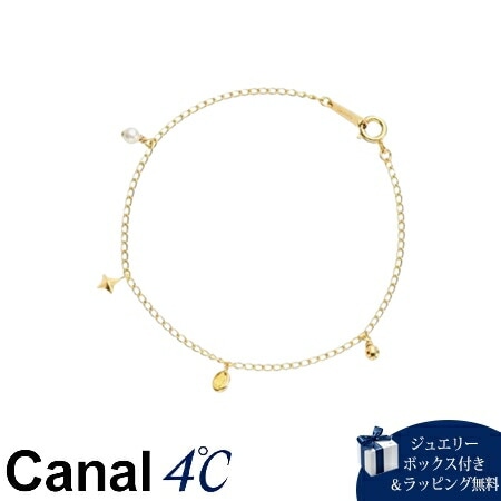 4cc515895【送料無料】【ラッピング無料】カナルヨンドシー Canal 4℃ カナル4℃ シルバー ブレスレット シトリン/淡水パール ブランド 正規品 新品 ギフト プレゼント 人気 おすす