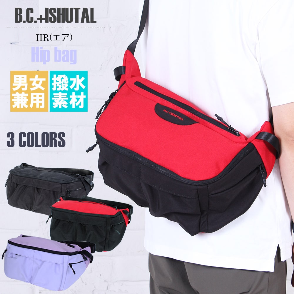 ショルダーバッグ メンズ 斜めがけ ブランド かっこいい 小さめ 軽量 大人 上品 撥水 通勤 通学 旅行 通勤バッグ 通勤バック バック カバン ビジネス 20代 30代 40代 50代