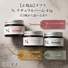 Qoo10 | 「エヌドット」のブランド検索結果(人気順)：エヌドット買う