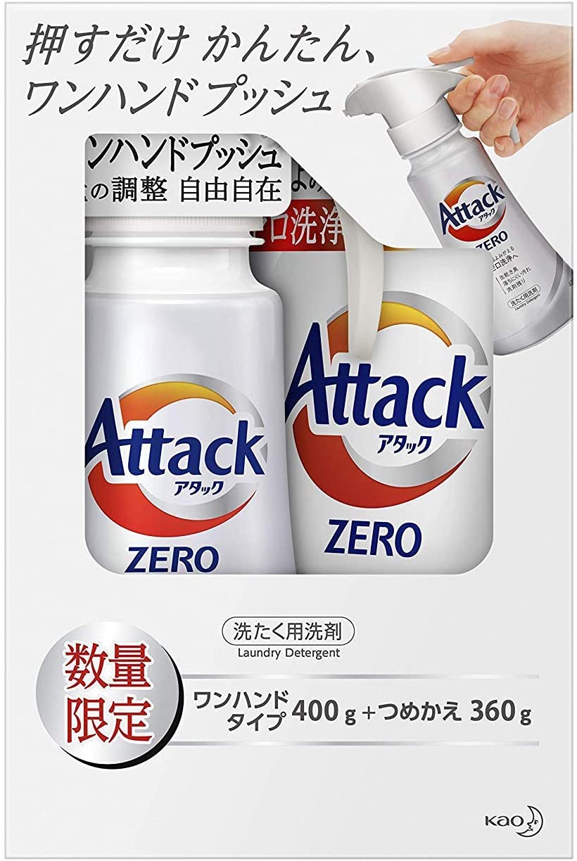 期間限定キャンペーン ZERO アタック 洗濯洗剤 詰め替え用360g + 本体 ワンハンドプッシュ 洗濯洗剤 -  flaviogimenis.com.br