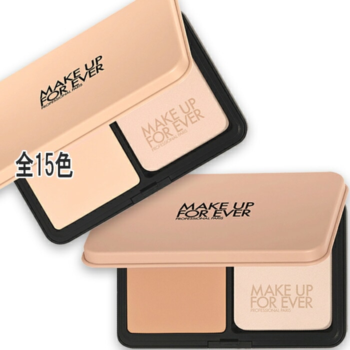 MAKE UP FOR EVER(メイクアップフォーエバー) HDスキン マットベルベットコンパクト