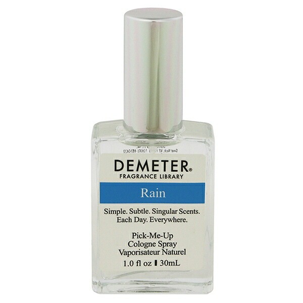 レイン EDC SP 30ml