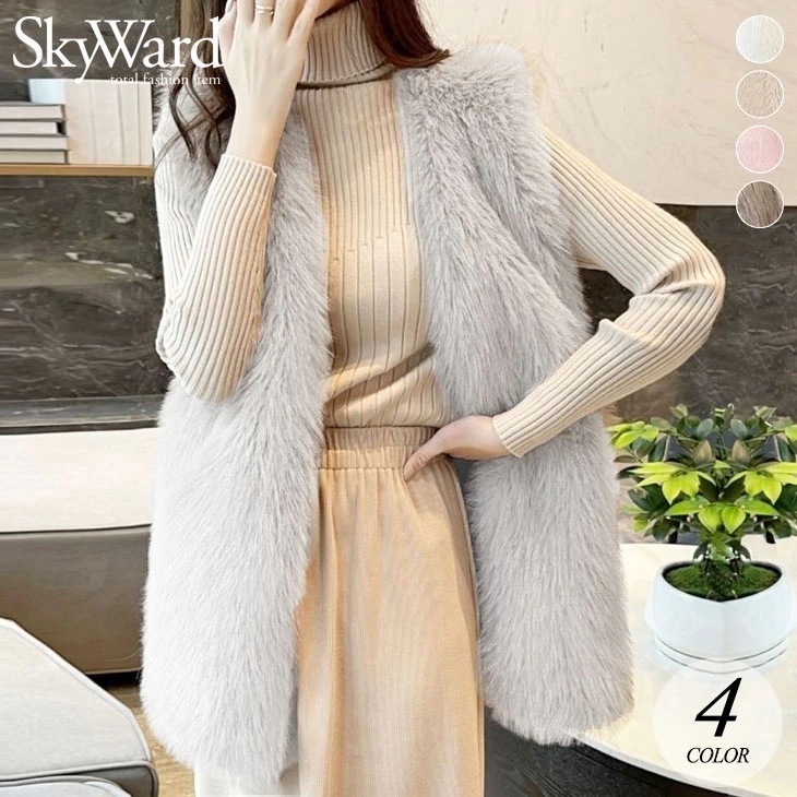 フェイクファー ベスト ジレ もこもこ ふわふわ アウター エコファー ファー レディース 袖なし 防寒 あったか 可愛い おしゃれ 流行 カジュアル きれいめ シンプル 大人可愛い 秋 冬 ゆったり