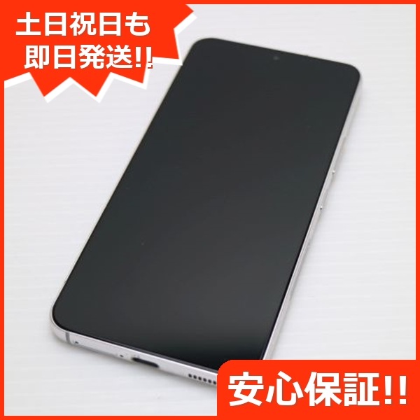 超美品 Galaxy S22 SC-51C ファントムホワイト スマホ 白ロム 中古 土日祝発送OK 63