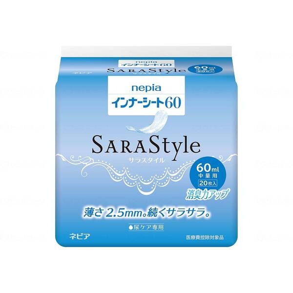 �l�s�A �C���i�[�V�[�g60 20��