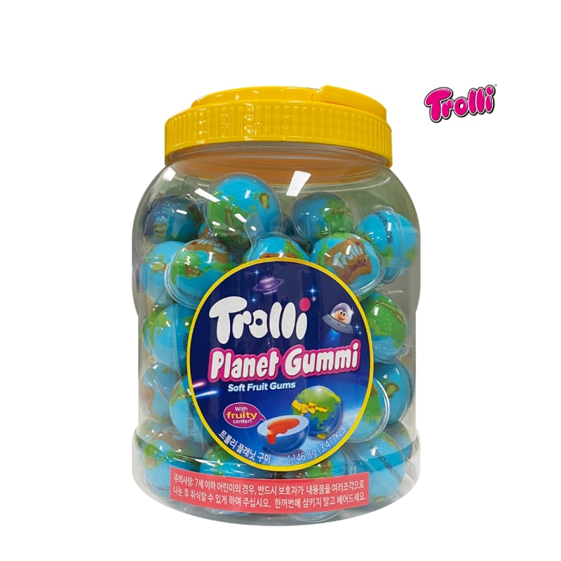 【SNSで話題！】トローリ 地球グミ 61個入り（1,147g）個包装 ストロベリー味