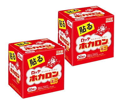 他サイト： ホカロン貼るミニ30P×2個の商品画像