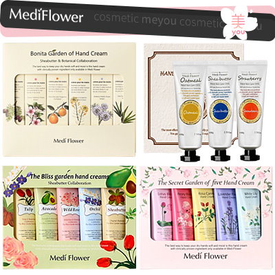 Qoo10 メディフラワー Mediflower ハンドクリームセ ボディ ハンド フットケア