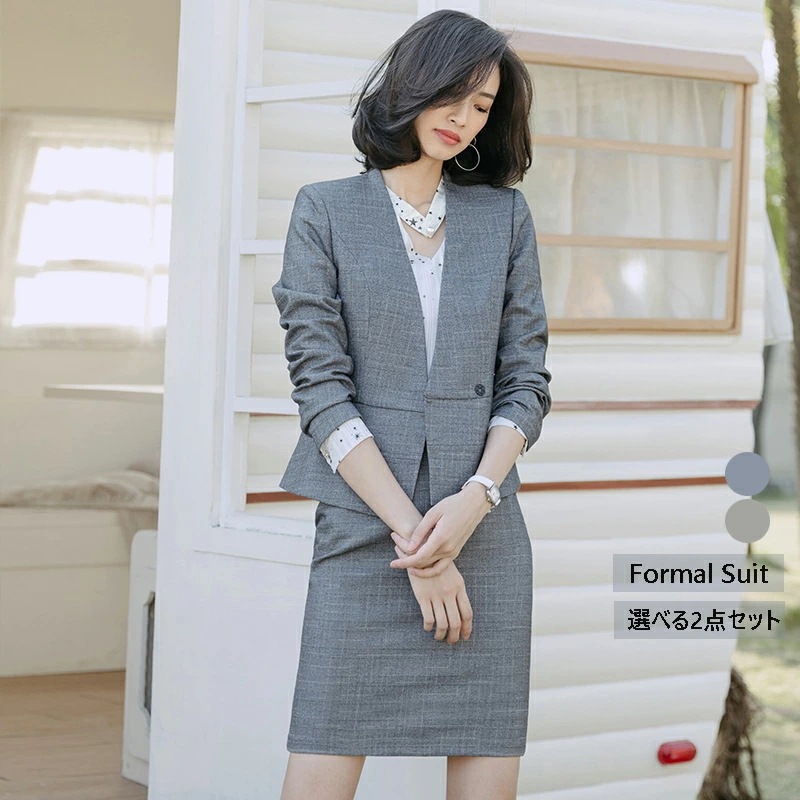 スーツ フォマール 優雅 パンツスーツ スカートスーツ セット エレガント 上品 レディース OL オフィス 通勤 就活 事務服 仕事 ビジネススーツ キャリア セレモニー 二次会 卒業式 入学式 3