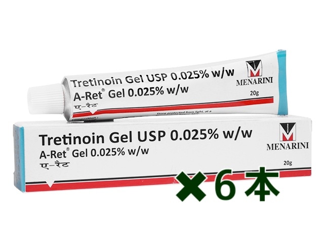 エーレットジェル トレチノイ 0.025% 6本