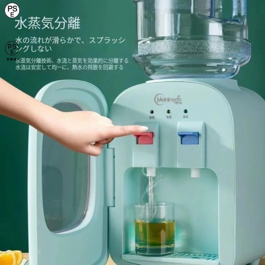 一番安い ウォーターサーバー 卓上 水道水 ペットボトル コック 本体 水 プッシュ式 コンパクト L ml 小型 温水 冷水 給湯器 ロック付き ミニタイプ 家庭用30%までに制限 5,271円