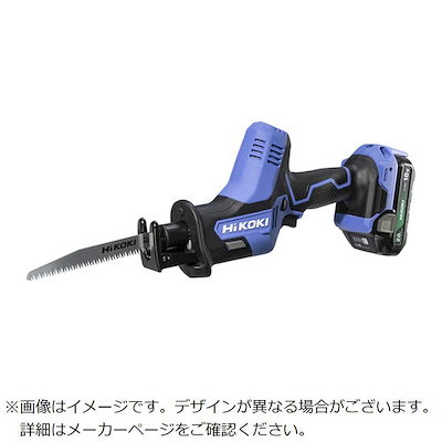 他サイト： ハイコーキ HiKOKI 18V コードレスのこぎり FCR18DA(BG) 【蓄電池・充電器付】 軽量 ブレード4種付の商品画像