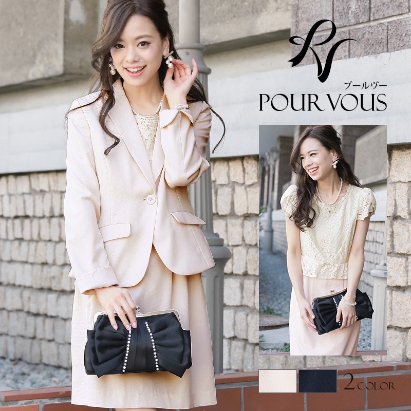 入学式 卒業式 入園式 卒園式 七五三 セレモニー スーツ セレモニースーツ レディース お宮参り フォーマル 母 ママ おしゃれ 同窓会 成人式 ジャケット 大人 ワンピース お呼ばれ フリンジ 2