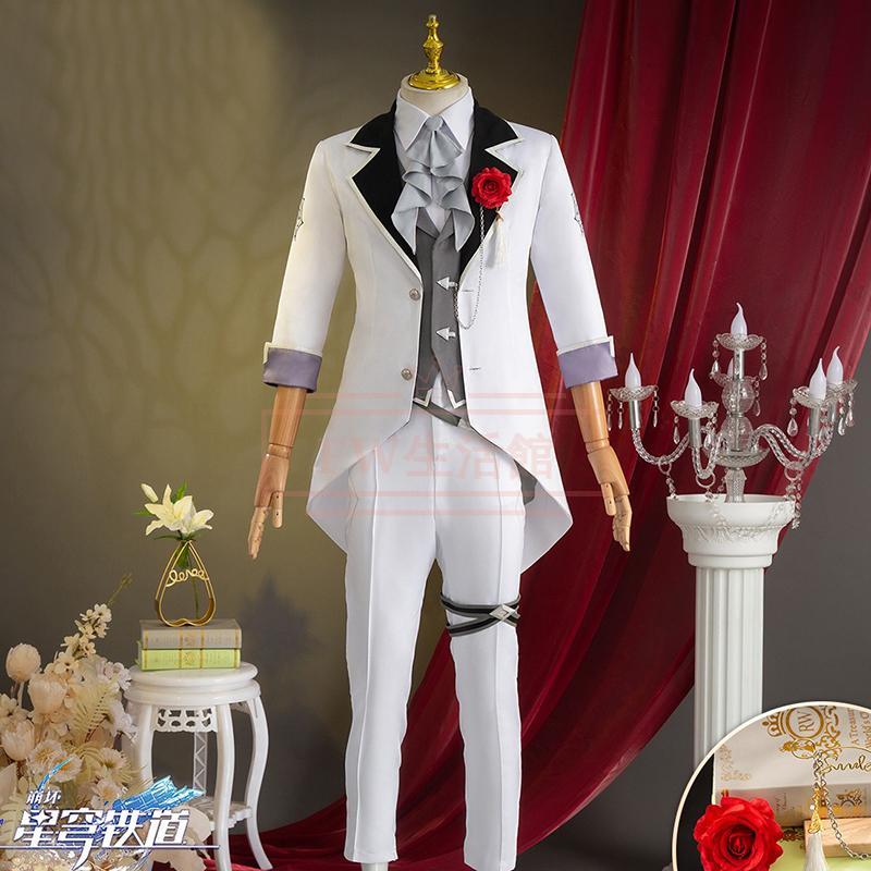 【新品開催 即納】崩壊：スターレイル アルジェンティ Argenti コスプレ衣装 ウィッグ コスチューム 演出服 アニメ ゲーム ハロウィン cosplay 変装