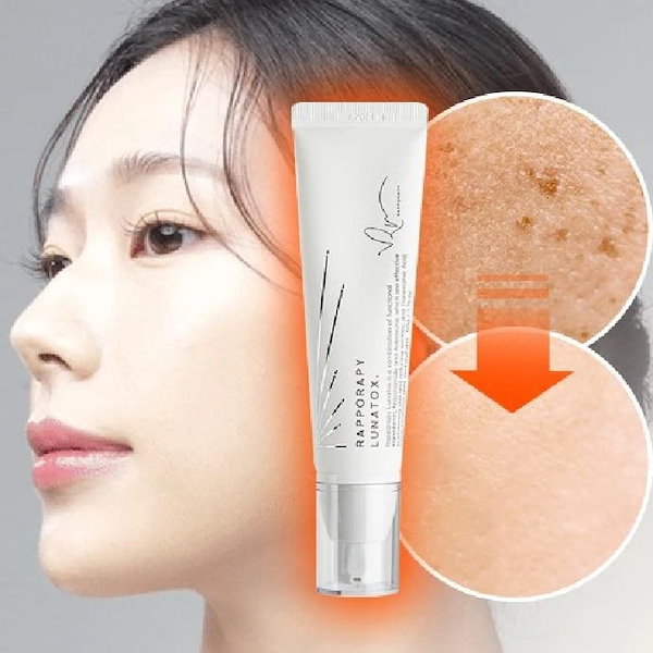 話題の人気 6437249699.g_600-w-st_g.jpg Serum