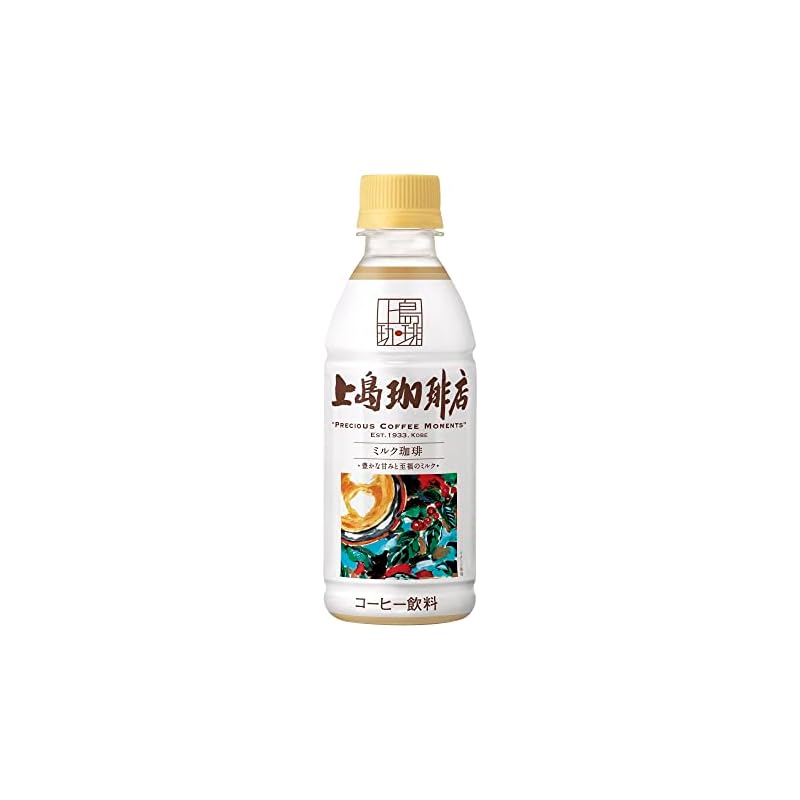 【迅速発送】上島珈琲店 ミルク珈琲 ペットボトル コーヒー 270ml×24本