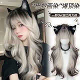 Qoo10] 【激安】新しい オーロラ姫眠れる森の美女