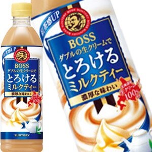 45営業日以内に出荷サントリー ボス とろける ミルクティ 500mlPET24本［賞味期限：2ヶ月以上］[送料無料]
