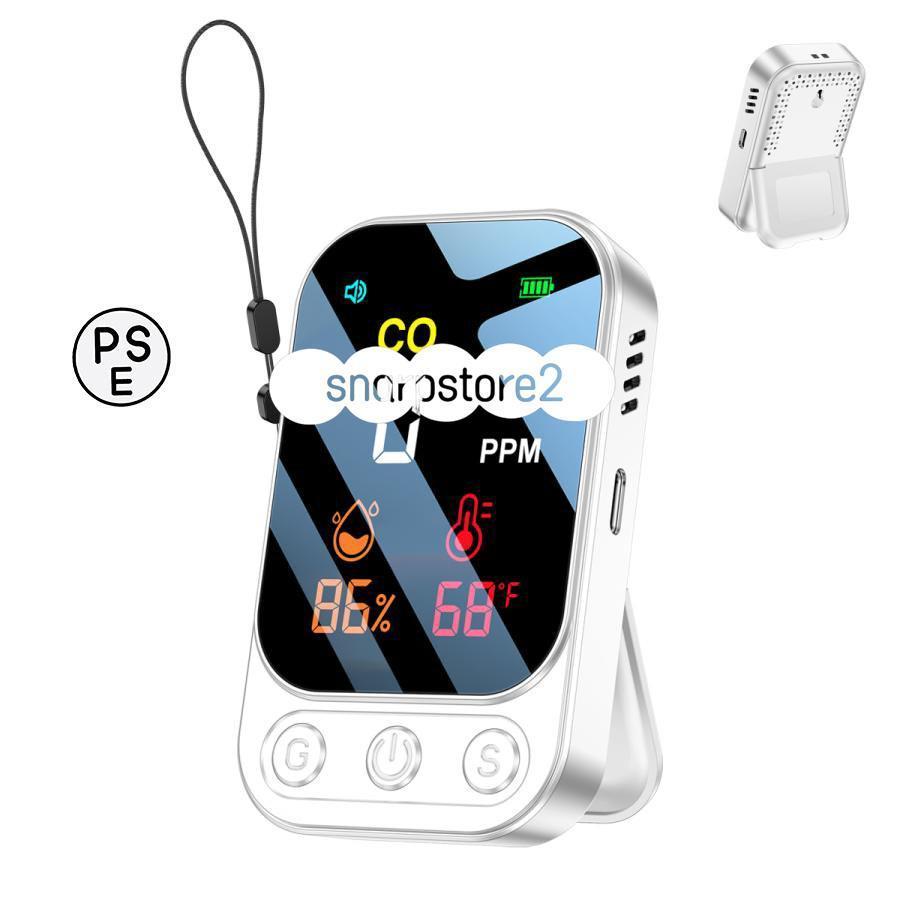 送料無料福袋2025お正月は閉まりません一酸化炭素チェッカー 一酸化炭素警報器 濃度計 ガス警報器 温度　湿度 携帯式 計測器 計測カウンター 携帯 ハンディ 小型 換気　C測定器　85dB大音量