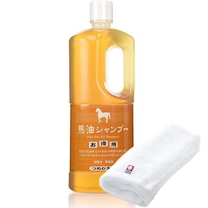 正規販売代理店 定価より10%OFF 馬油シャンプー 詰め替え用 1000ml 今治タオル付き 馬油 バユ バーユ シャンプー バユシャンプー 詰替え 詰め替え 大容量 旅美人