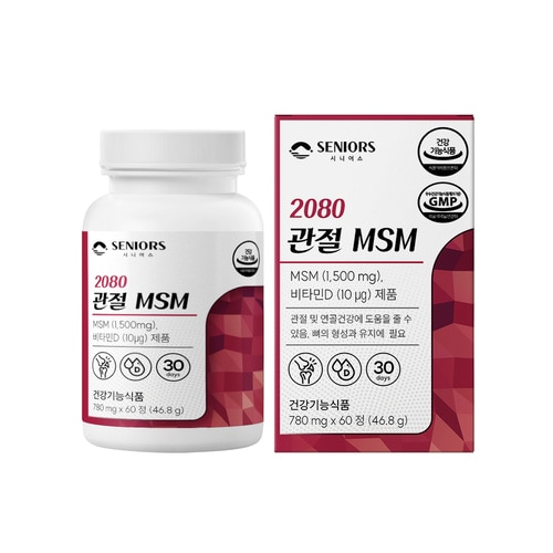 トゥルーアース シニアス 2080 関節MSM 780mgx60錠x3本 3ヶ月