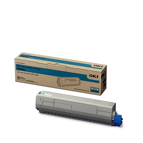 TNR-C3LC3 シアン [トナーカートリッジ（小）]