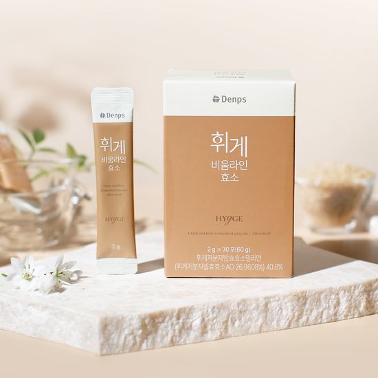 デンプス ヒュッゲ ビウムライン 酵素 30包(1ヶ月分)