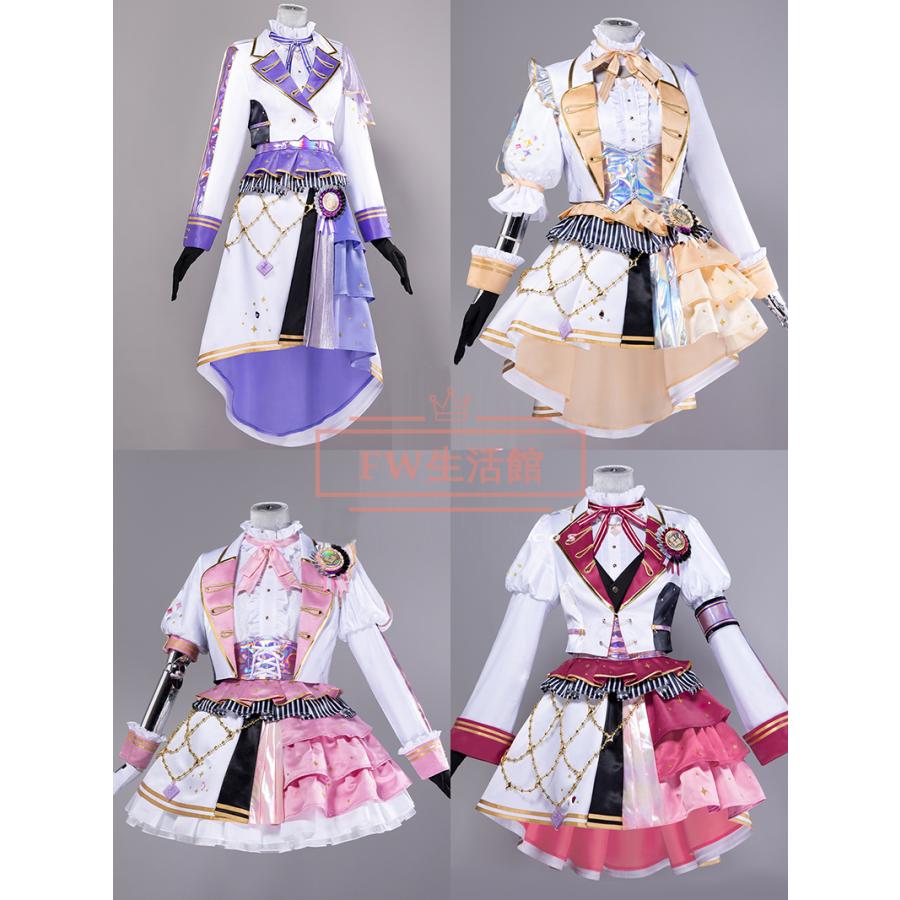 プロジェクトセカイ カラフルステージ！ 朝比奈 まふゆ 暁山瑞希 宵崎 奏 東雲 絵名 コスプレ衣装 コスチューム cosplay イベント演出服アニメ変装仮装
