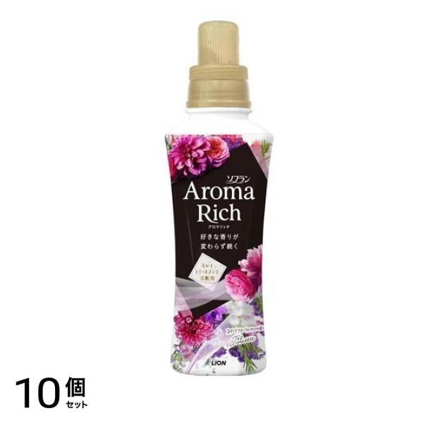 アロマリッチ Juliette(ジュリエット) 480mL (本体) 10個セット