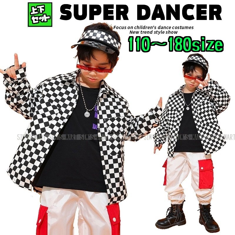 キッズダンス衣装 ヒップホップ セットアップ ダンスファッション シャツ シャカシャカパンツ 白黒 白 K Pop ダンス 一部予約販売中 Www Quartzhotel Mx