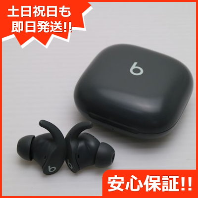 Beats fit pro セージグレイ 美品】Beats Fit Pro セージグレイ 右