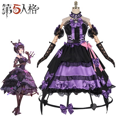 新品未開封 コラボレ バイポーラアクアジェル2本、ブライトリファイン