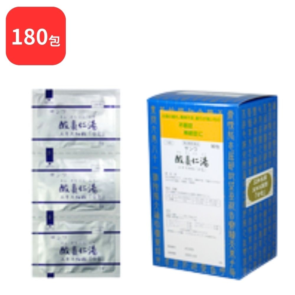 【第2類医薬品】 【2個セット】 三和生薬 サンワ酸棗仁湯 サンワサンソウニントウ 90包 2個 (180包) 三和漢方 不眠症 神経症