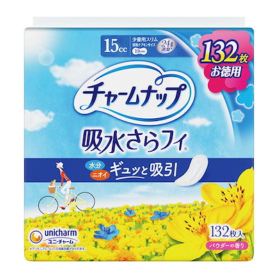 他サイト： チャームナップ 吸水さらフィ 少量用 羽なし 15cc 19cm 132コ入(尿 吸収ナプキン 尿もれパッド ナプキンサイズ)【軽い尿もれの方】の商品画像