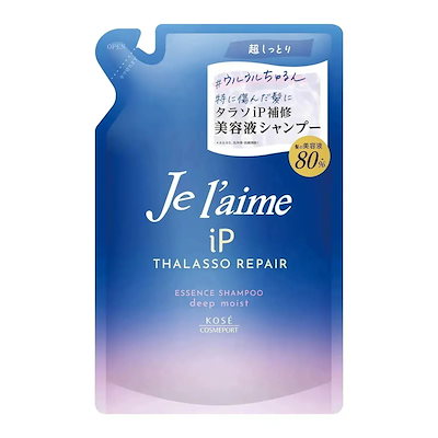 他サイト： コーセー ジュレーム ｉＰ タラソリペア 補修美容液 シャンプー ディープモイスト つめかえ340mlの商品画像