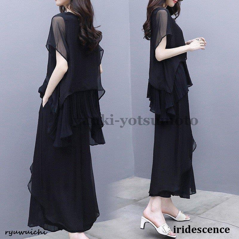 2025秋冬先行セ.ー.ル!パンツドレス 結婚式 シフォン レディース セットアップ ガウチョパンツ パンツ 2点セット ブラウス ワイドパンツ オフィス 通勤 ゆったり 着痩せ 夏