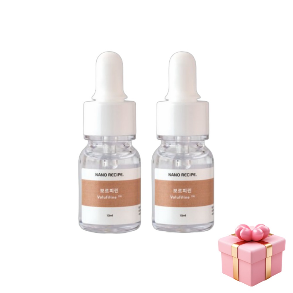 ボルフィリン 100% 原液 フランスセザーマッサー純正アンプル 10ml 2個