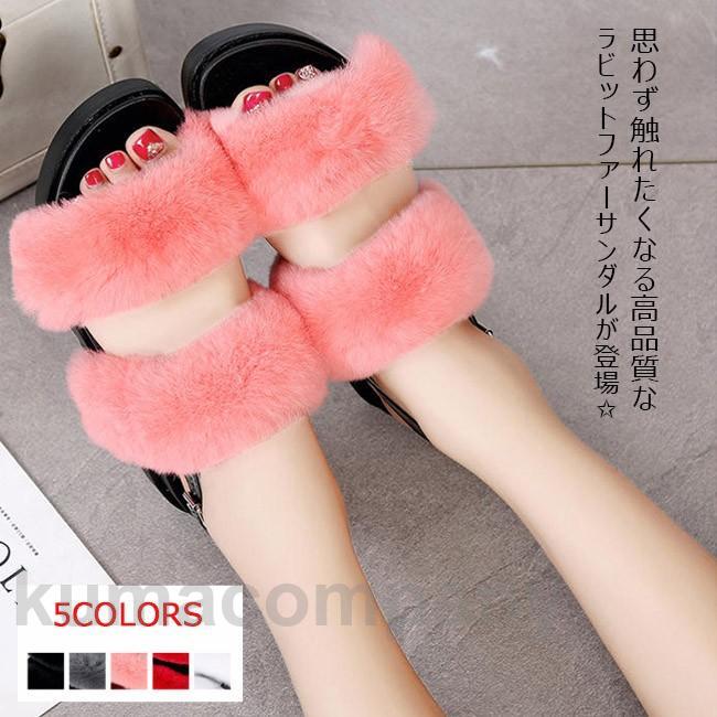 ベルトファーサンダル　ラビットファーサンダル　ファーサンダル　厚底サンダル　レディース　スリッパ　ダブルベルト　ボア　オシャレ　2023秋新作　春夏