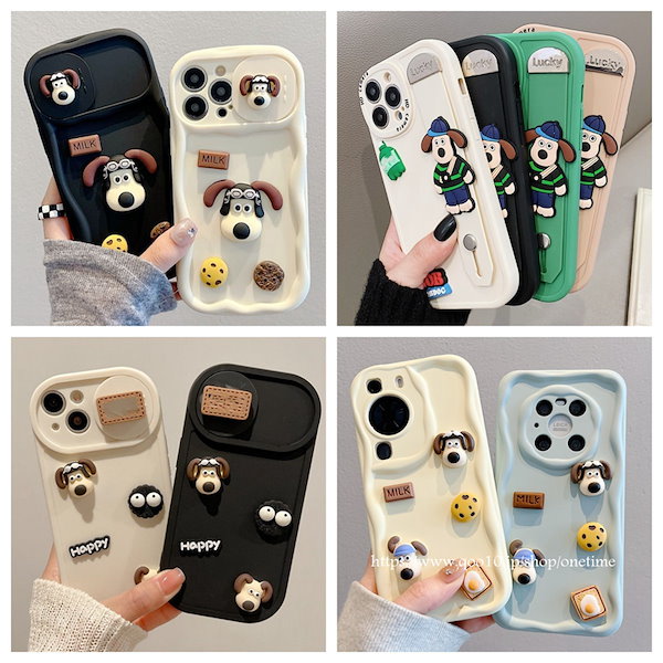 Qoo10] iphoneケース グルミット かわいい