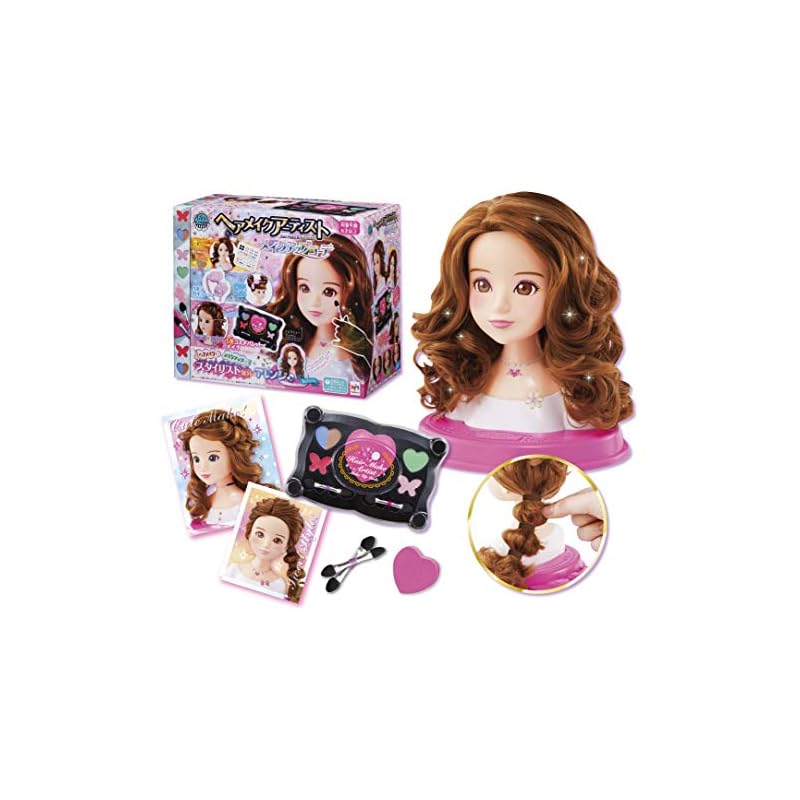 【3日以内発送】ヘアメイクアーティスト メイクアップコーデ