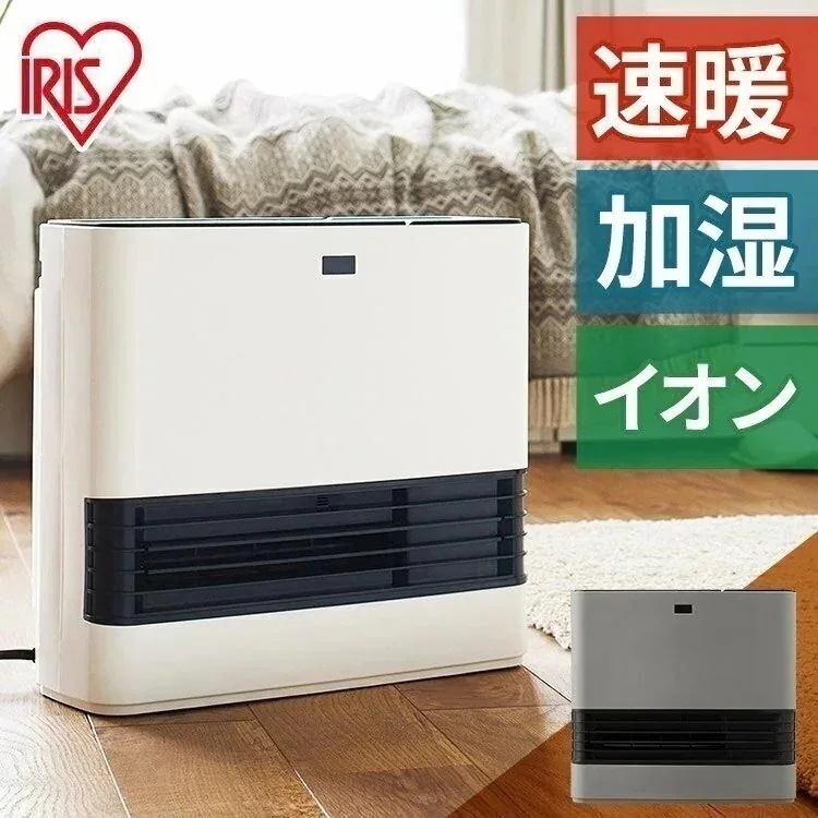 セラミックヒーター 加湿 アイリスオーヤマ 大風量 セラミックファンヒーター JKC125D1 ホワイト グレー ヒーター セラミック ファンヒーター 暖房 ヒーター 器 ハイブリッド　メガ割 11,218円
