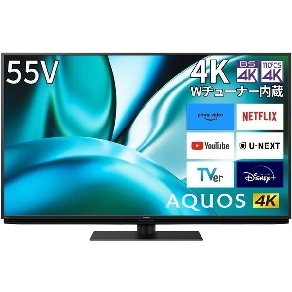 テレビ 55型 4T-C55FN2 [55V型 地上BS110度CSデジタル 4Kチューナー内蔵 液晶テレビ]