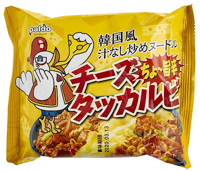 他サイト： Paldo [韓国 辛麺] 韓国風 汁なし炒め ヌードル チーズダッカルビ 140g ×5袋の商品画像